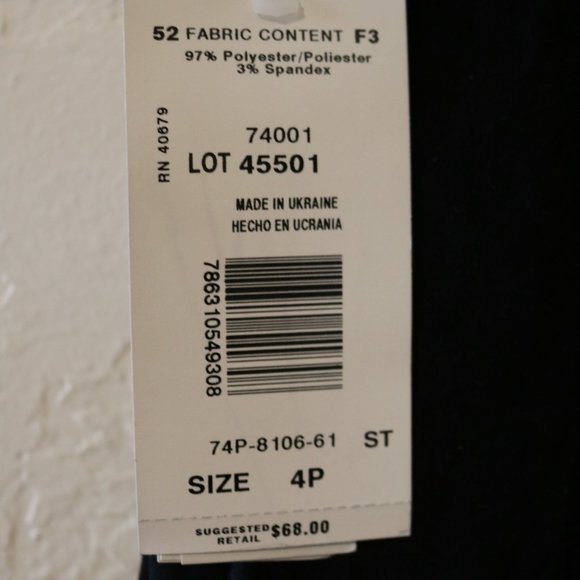 Harve Benard black suede skirt - Picture 5 of 5